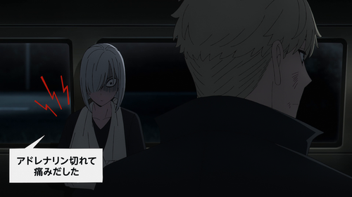 [Erai raws] Spy x Family Season 3 13 [1080p CR WEB DL AVC AAC][MultiSub][C2A05068] 017.png