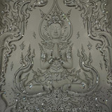 renegonzalezzy 496018301 18272835955277899 285943501453420222 n