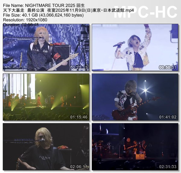 [TV-Variety] ナイトメア – NIGHTMARE TOUR 2025 回生 天下大暴走　最終公演　夜宴