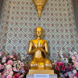 renegonzalezzy 491462247 18270523000277899 5836346802822183688 n