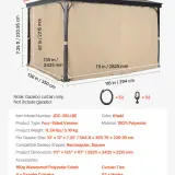 us SMLTCL12FT10QF3IIV0 original img v3 gazebo curtain replacement f6