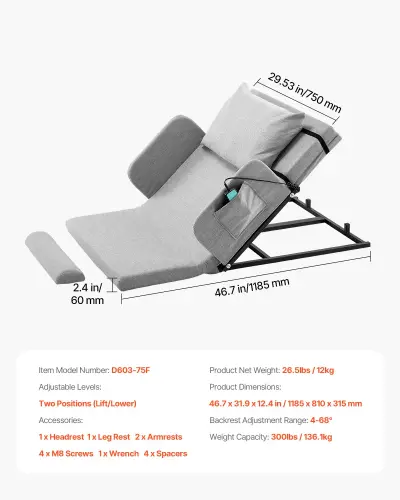 us DDSJQBQSJKB7I5Z09001V3 original img v1 electric lifting backrest f6.webp
