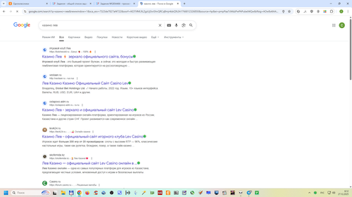 Снимок экрана 2025 12 27 081244.png