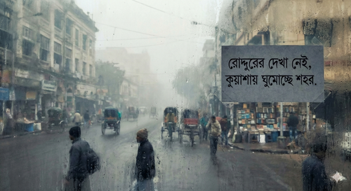 Gemini Generated Image f5v1h4f5v1h4f5v1.png