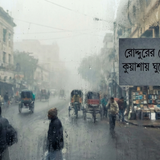 Gemini Generated Image f5v1h4f5v1h4f5v1