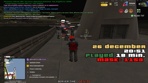 Grand Theft Auto San Andreas Screenshot 2025.12.27 00.51.03.42.png
