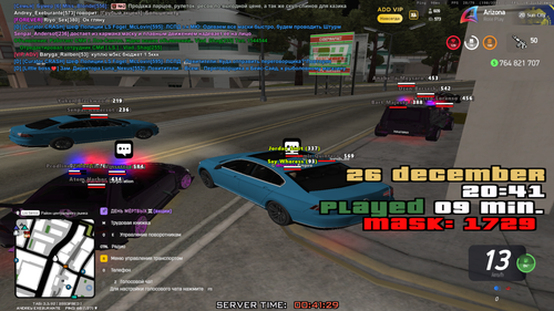 Grand Theft Auto San Andreas Screenshot 2025.12.27 00.41.29.30.png