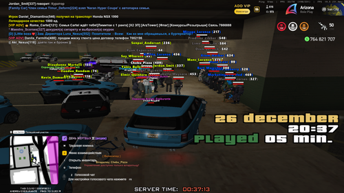 Grand Theft Auto San Andreas Screenshot 2025.12.27 00.37.13.56.png