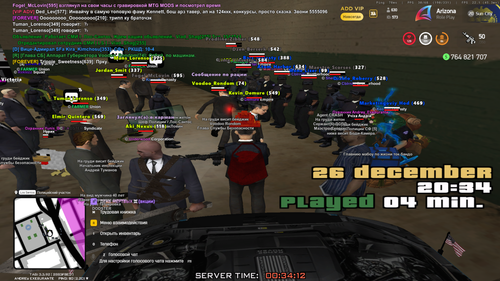 Grand Theft Auto San Andreas Screenshot 2025.12.27 00.34.12.86.png