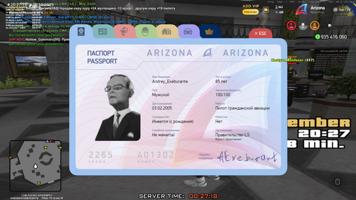 Grand Theft Auto San Andreas Screenshot 2025.12.29 00.27.18.40.png