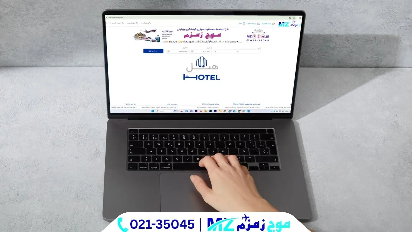 mz724.ir (53)