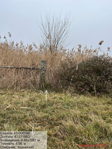 photo 2 2025 12 27 14 44 33.jpg