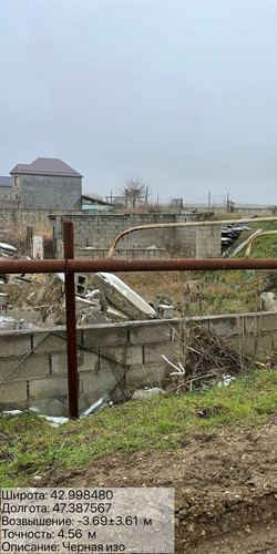 photo 17 2025 12 27 14 44 33.jpg