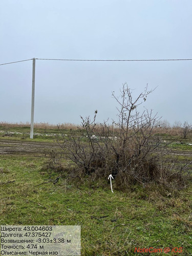 photo 6 2025 12 27 14 44 33.jpg