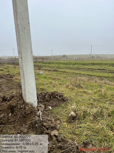 photo 16 2025 12 27 14 44 33.jpg