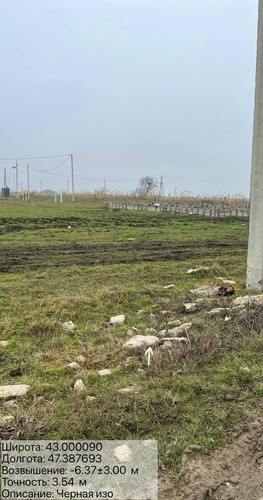 photo 15 2025 12 27 14 44 33.jpg