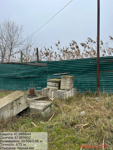 photo 1 2025 12 27 14 44 33.jpg