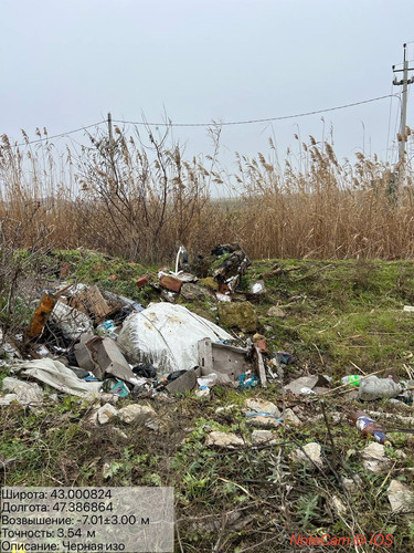 photo 14 2025 12 27 14 44 33.jpg