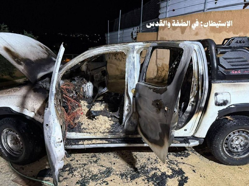 آثار التخريب والدمار بعد مهاجمة المستوطنين "بير قوزا"  في بلدة حوارة جنوب نابلس والاعتداء على منزل وحرق مركبتين وكتابة عبارات معادية على جدران المنزل...