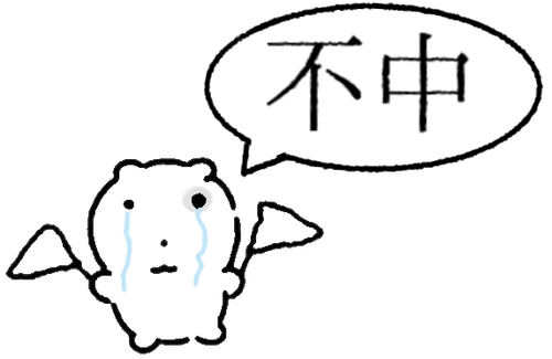1000091078.png