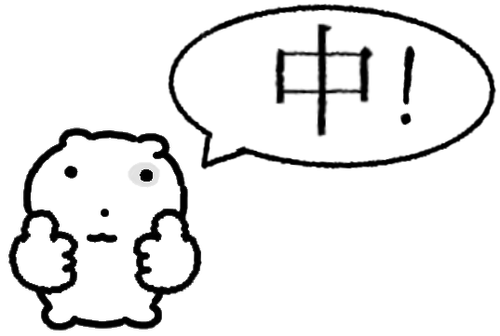 1000091077.png