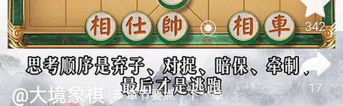 Screenshot 2025 12 29 02 16 48 59 2332cb9b27b851b548ba47a91682926c.jpg