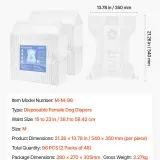 us CWNBZNKMG96PE32U1001V0 original img v1 pet diapers f6