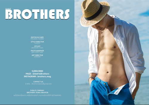 Brothers13 002.png