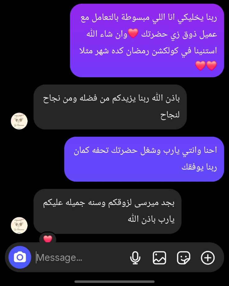 تقييم عميل 2