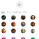 Screenshot 20251229 103612