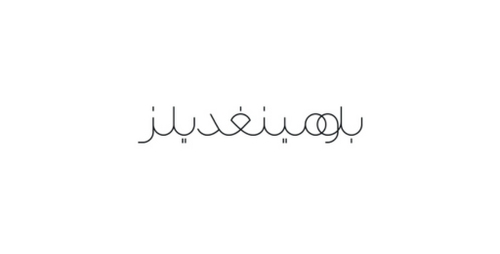 2 (3).png