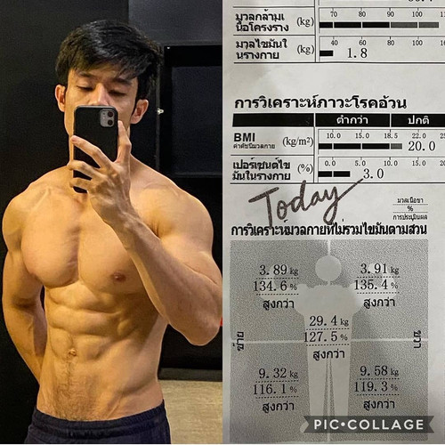 hothunk thailand 109694515 330776541424501 3855763645553065281 n.jpg