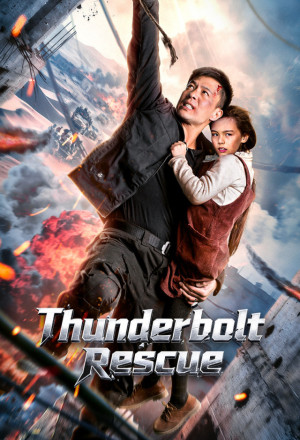 gungho Thunderbolt Rescue (2025).jpg