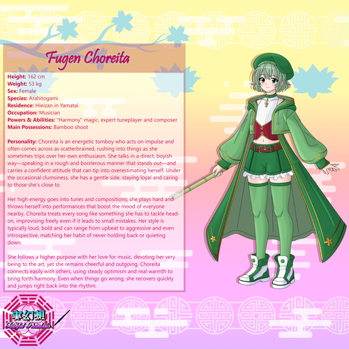 choreita sheet page1