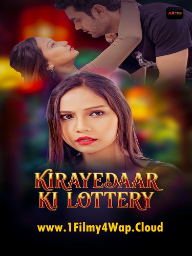 Kirayedaar ki lottery Big 694305ab1ff7a.jpg
