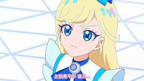 [FLsnow.feat.PO][Himitsu no Aipri][1080P][49].mkv snapshot 22.16 [2025 12 29 23.40.51].jpg