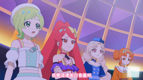 [FLsnow.feat.PO][Himitsu no Aipri][1080P][49].mkv snapshot 14.38 [2025 12 29 23.31.53].jpg