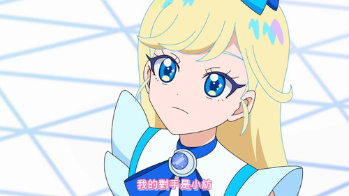 [FLsnow.feat.PO][Himitsu no Aipri][1080P][49].mkv snapshot 22.11 [2025 12 29 23.40.43].jpg