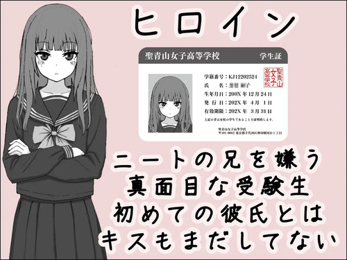 Image 1766998139282 205.jpg