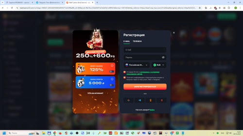 Снимок экрана 2025 12 29 143046.png