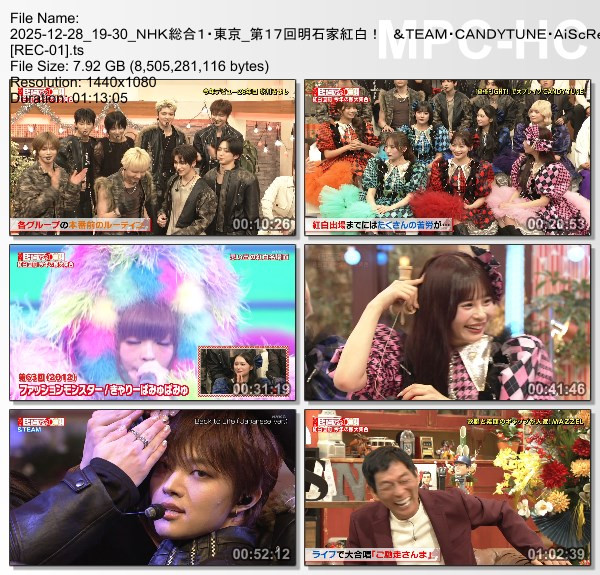 [TV-Variety] 明石家紅白！ – 2025.12.28