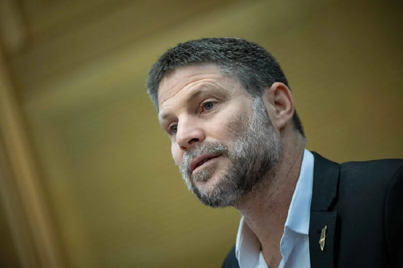 سموترتيش: لن يتم الانتقال للمرحلة الثانية في غزة إلا بعد تسليم جثة الأسير الأخير، وما دامت الحركة تتسلح وتحلم بتدمير إسرائيل...