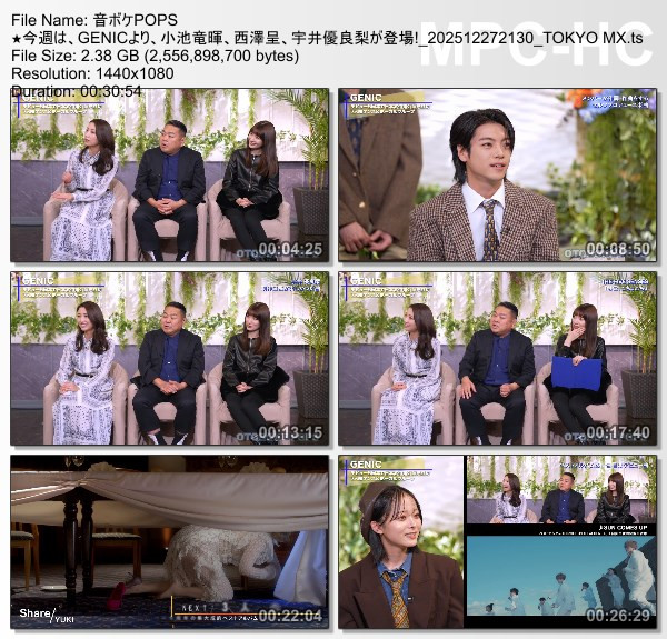 [TV-Variety] 音ボケPOPS – 2025.12.27