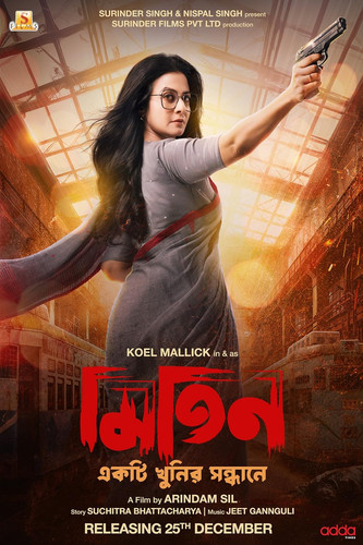 image search 1766980137687.jpg