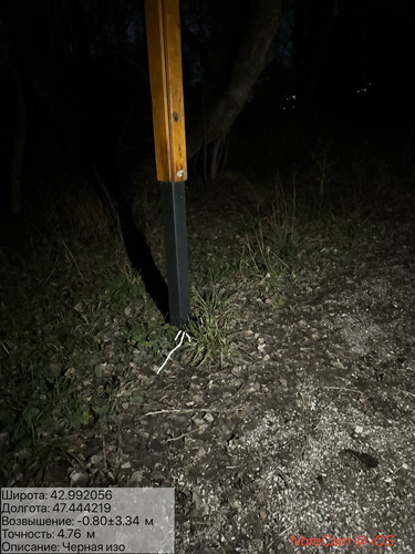 photo 26 2025 12 29 04 10 00.jpg