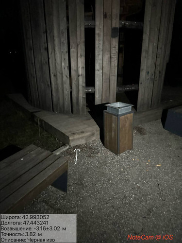 photo 30 2025 12 29 04 10 00.jpg