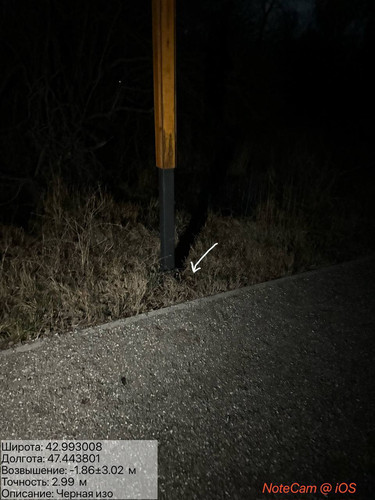 photo 29 2025 12 29 04 10 00.jpg