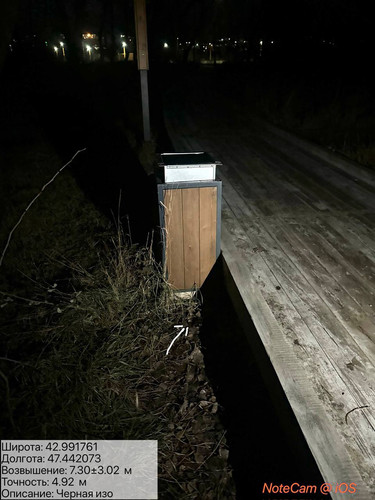 photo 22 2025 12 29 04 10 00.jpg