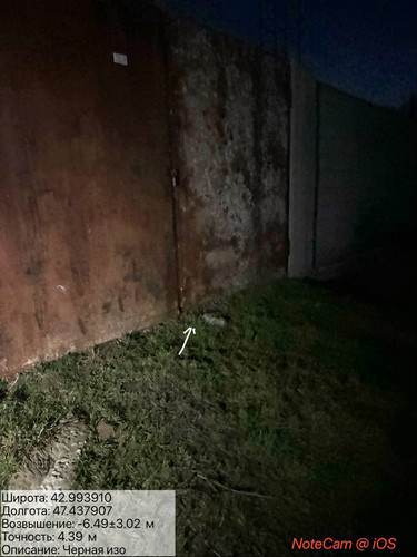 photo 8 2025 12 29 04 10 00.jpg