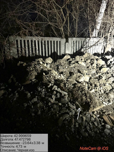 photo 3 2025 12 29 04 10 00.jpg